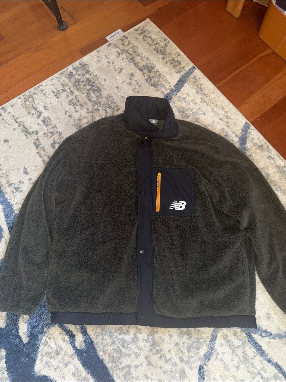 New balance XXL
